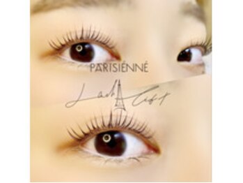 グランド ウシワカマル(GRAND ushiwakamaru)/パリジェンヌラッシュリフト