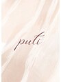 プティ(puti) akie