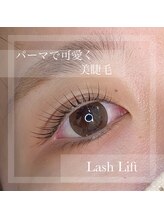 プティットスリール アイラッシュ 栄本店(Petit Sourire Eyelash)/★まつ毛パーマ★