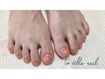 トゥ ビラ(to Villa)/フットネイル