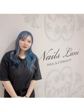 ネイルズ ラニ ル トロワ店(Nails Lani) ARISA 