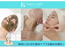 フェイスラインプラス 銀座店(FACELINE+)