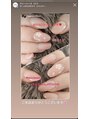 ナイスネイル トナリエ宇都宮店(NICE NAIL)&nbsp;オフ込み★持ち込みデザインコース5,990円