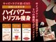 ラヴィアンローズの写真