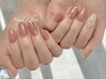 【ご新規様限定】ジェルネイル¥7150～/持ち込みデザインやフットもOK★