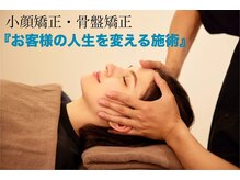 ハピネス