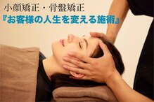 ハピネス