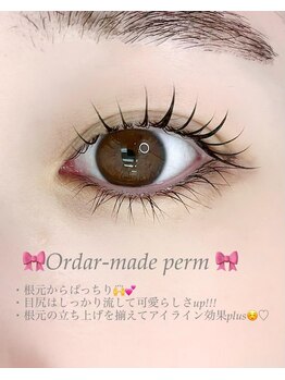 アルカナ 原宿表参道(ARCANA)/可愛らしさ抜群デザイン♪