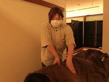 からだファイン 熊谷アズイースト店