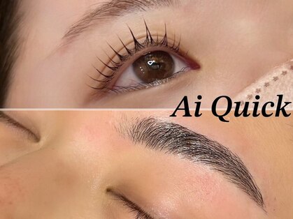 アイクイック 亀戸店(Ai Quick)の写真