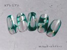ハンド定額プレミアムコース