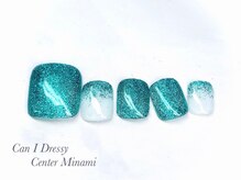 キャンアイドレッシー センター南/フット定額5500yen