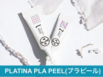 エムフロート(M FLOAT)/PLATINUMPLAPEEL/プラピール