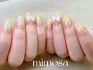 夏梅雨マグネットカラーグラデ