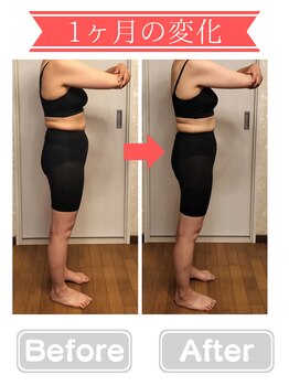 美サロンミユ(美salon miu)/