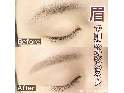 オータス(OTAS.)の写真