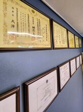 おの整体院 かものみや分院/経験豊富なプロがやる痩身整体