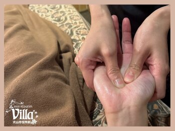 アジアンリラクゼーション ヴィラ 犬山市役所前店(asian relaxation villa)/手のもみほぐしもおすすめ