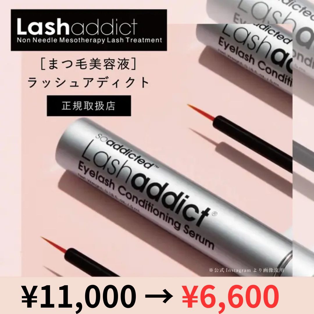 脱毛・除毛 HIKARI BEAUTY3 HIKARI BEAUTY 3 脱毛器