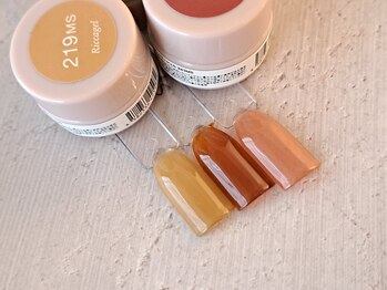 ポノ(pono)/リッカジェル入荷