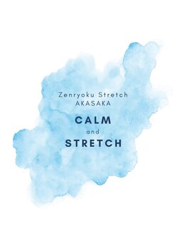 全力ストレッチ 赤坂/全力ストレッチ 赤坂店