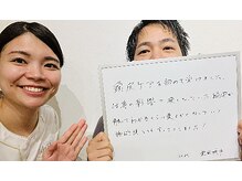 アンスル 那覇(AnSL)/毛穴　脱毛　痩身