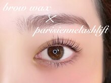 ラピス 渋谷店(Lapis)