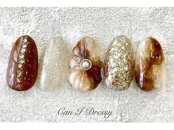 ニュアンス×ぷっくりお花￥9000