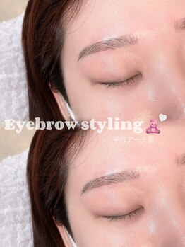 アテプラス(ate+)/眉スタイリング