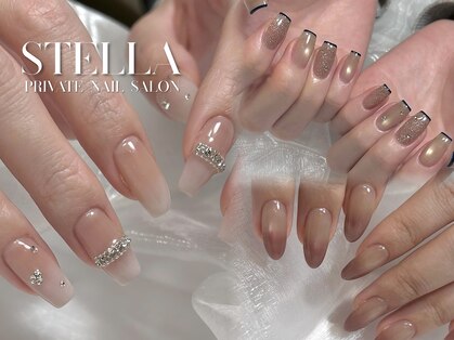 ステラ(Stella)の写真