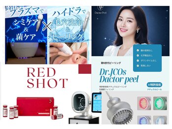 プレジール(PLAISIR)の写真/毛穴汚れを徹底洗浄！プラズマ×レッドショット×ダクトピールで叶える本格肌質改善