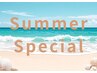 女性|8月限定☆夏疲れリセット!ミント足湯付き全身アロマボディ95分¥14,630