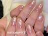 「期間限定」透明感抜群◎ちゅるんマグネットベース*オーロラネイル ¥7280