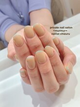 プライベート ネイルサロン マーマ(murmur)/細フレンチネイル