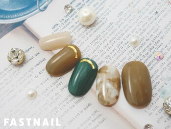 ファストネイル 立川店(FAST NAIL)/【2020】タイダイネイル ¥7,370