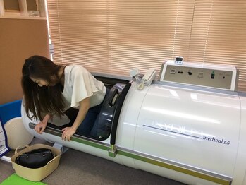 三篠北町整骨院/酸素カプセル