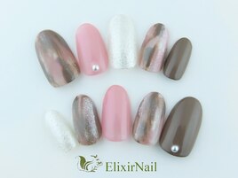 定額a シンプル/クーポン使用