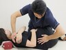 人気No.１【２回目限定】　骨格矯正　口コミ投稿で初回と同価格★　¥4800→