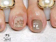 ノエル(Noel)/ハロウィンネイル×グレー