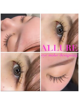 アリュール(ALLURE)/カラーマツエク100本