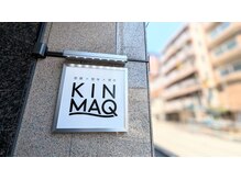 キンマク 京都四条烏丸院(KINMAQ)の雰囲気（地下鉄烏丸線「四条」駅から徒歩4分！好アクセスで通いやすい◎）