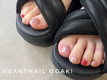 はあとねいる 大垣店/