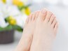 新規【恥ずかしくない素足と爪へ】育爪フットネイルケア+オイル付80分