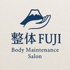 ボディメンテナンス整体サロン フジ(FUJI)のお店ロゴ