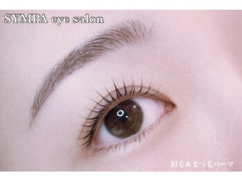サンパ(SYMPA)/アイブロウ＆パリジェンヌ