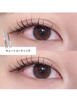 アンノウン 中崎町(Unknown.)/キュートデザイン/マツエク