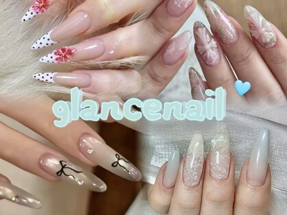グランスネイル(glance nail)の写真
