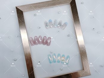 メイリー(Meili)/定額デザイン