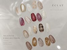 エクラ(eclat)