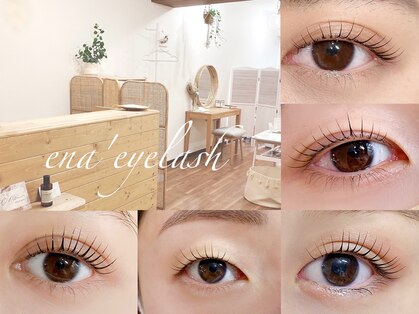 エナアイラッシュ(ena'eyelash)の写真